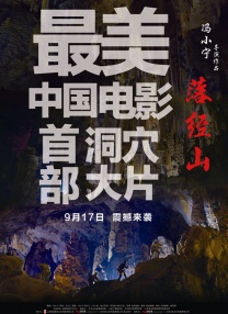 爱搞为爱搞点激情